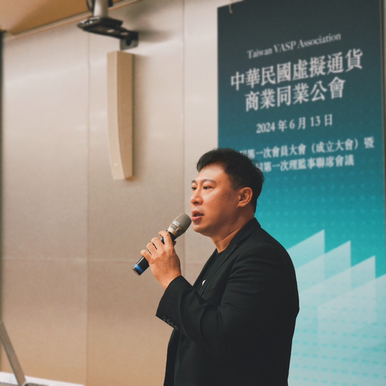 美國大選前比特幣挑戰8萬大關?幣託集團創辦人暨執行長鄭光泰:新政府政策可能成為長期市場關鍵