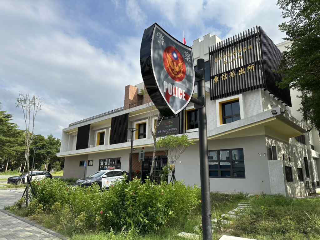 ▲臺中市政府警察局第三分局東信派出所舉行隆重的落成啟用典禮。(記者林明佑翻攝)