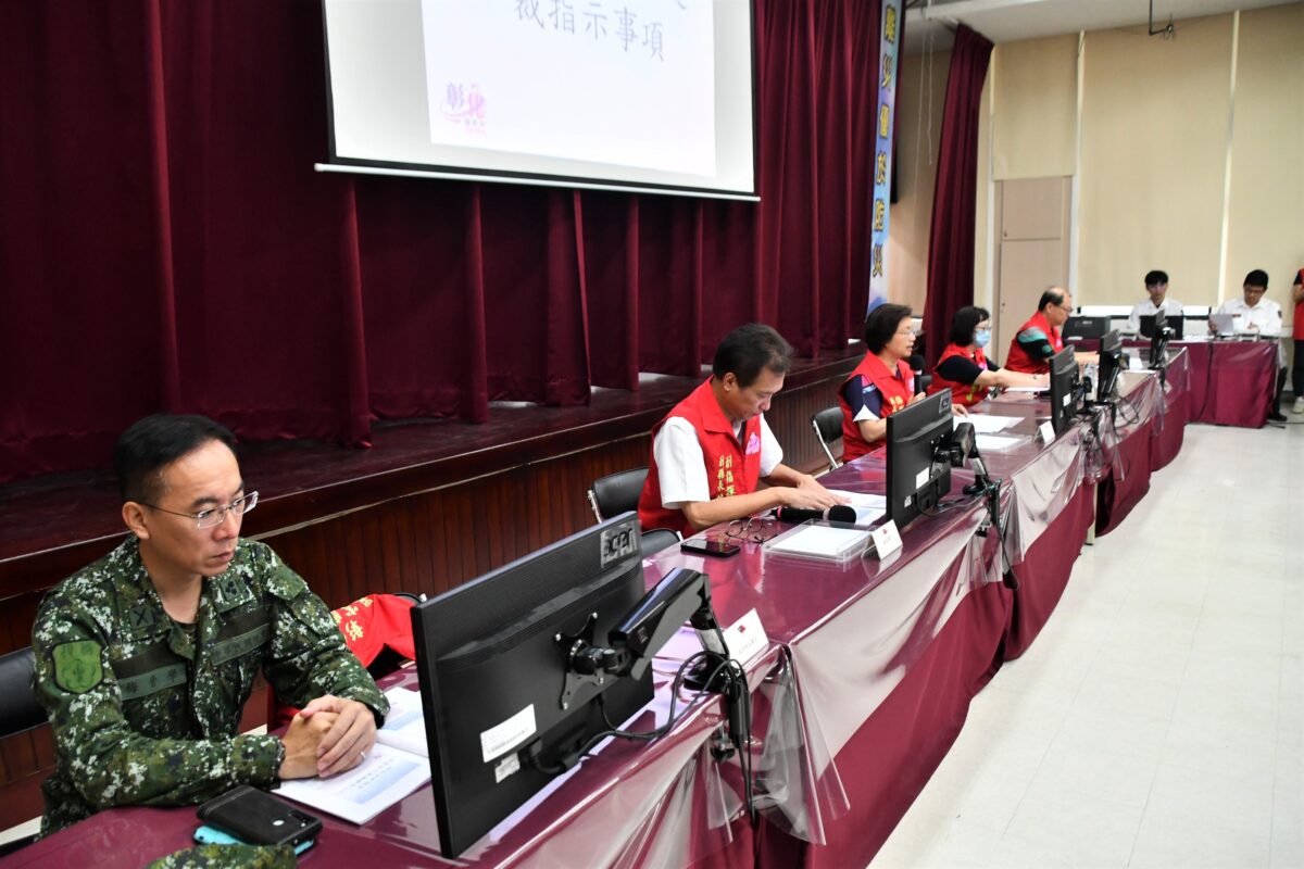 彰縣提升災害應變中心一級開設　全面加強防颱整備