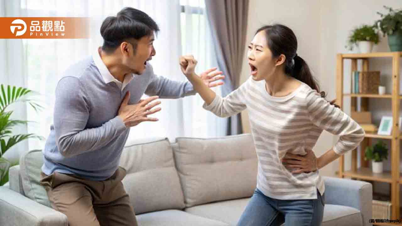 夫妻因買房頭期款大吵!從此全AA 妻子心寒嘆:我只是個外人