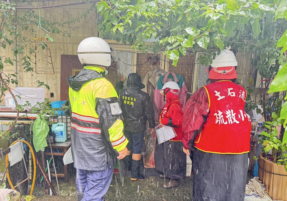 強颱康芮來襲土石流恐釀災 新北石碇烏來住戶預防性撤離 241 248241031a02
