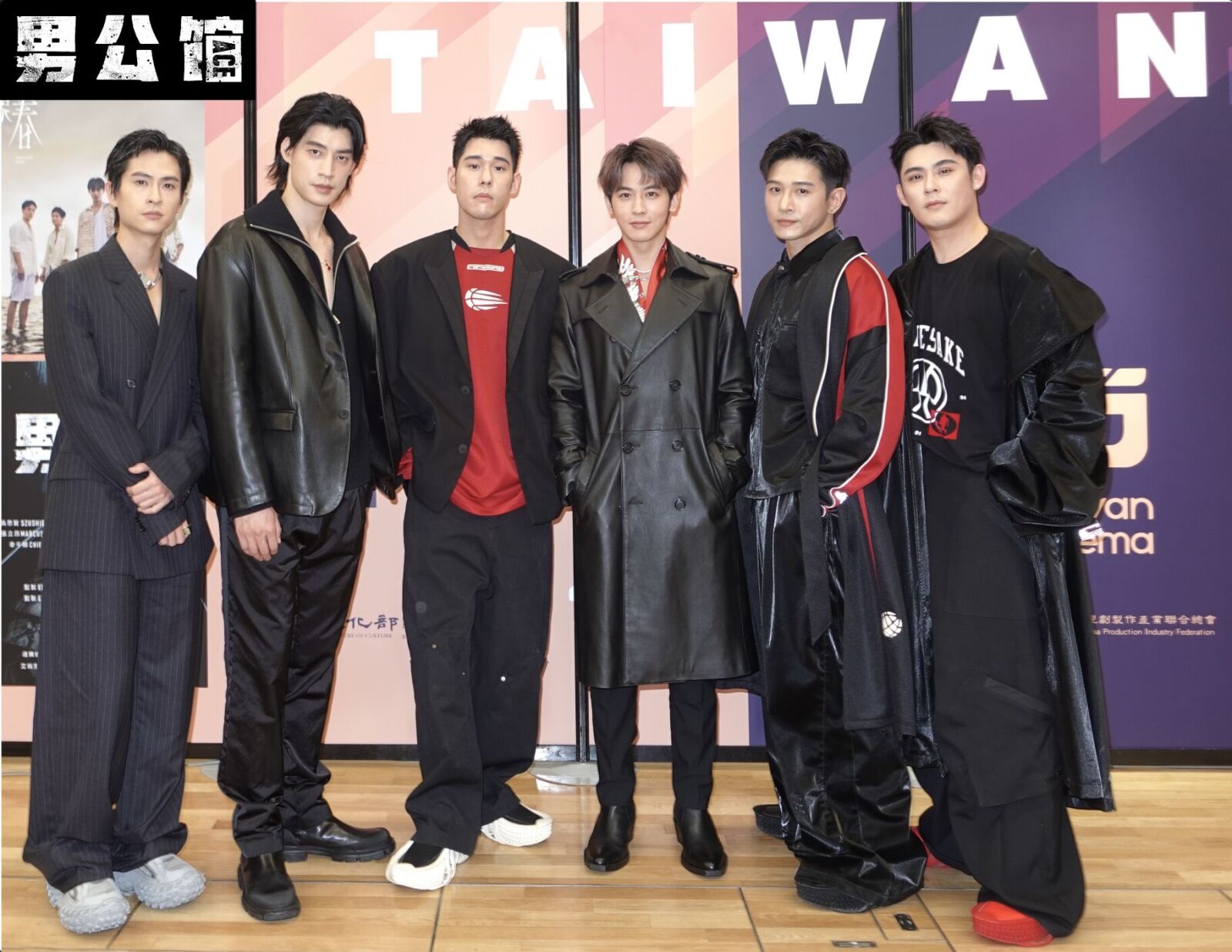 黑色喜劇《男公館》首度揭露男公關世界 男卡司陣容星光熠熠 236 黑色喜劇《男公館》首度揭露男公關世界 男卡司陣容星光熠熠 235