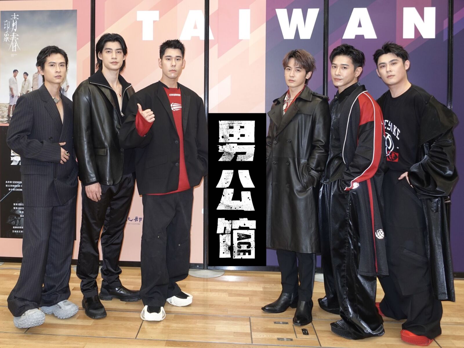 黑色喜劇《男公館》首度揭露男公關世界 男卡司陣容星光熠熠 238 黑色喜劇《男公館》首度揭露男公關世界 男卡司陣容星光熠熠 237