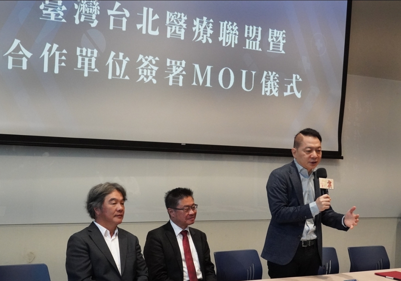 台北醫療聯盟理事長趙忠傑博士(圖右)致詞 。(圖/台北醫療聯盟提供)