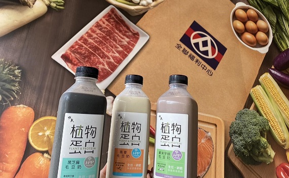 健身族群新福音!悅氏重磅首發冷壓殺菌「植物蛋白」毛豆奶
