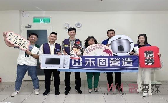 歲末寒冬送暖 南台中家扶:邀民眾踴躍認捐 響應愛心公益