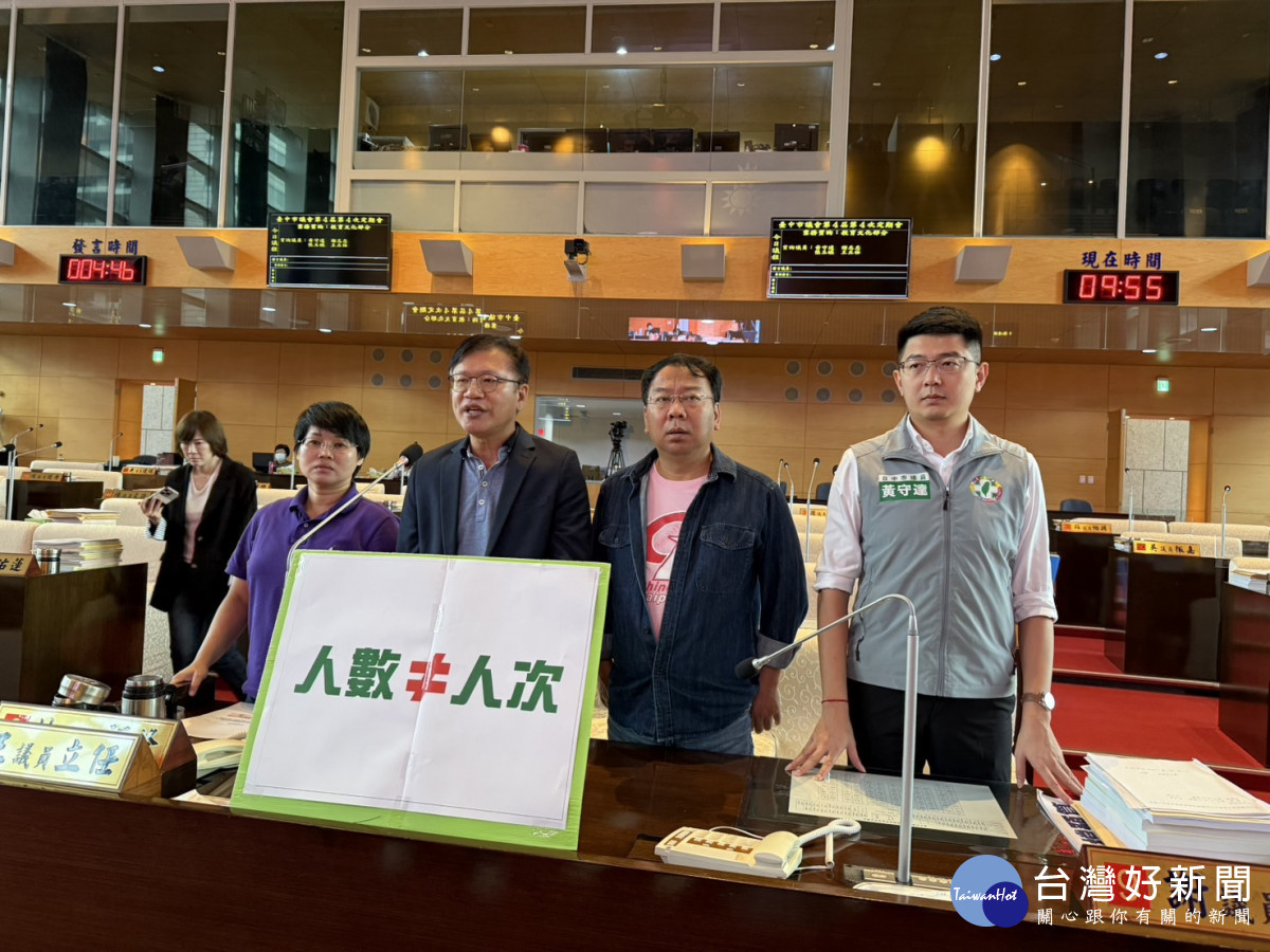 爵士音樂節吸引151萬人次?王立任等議員打臉文化局虛報數據