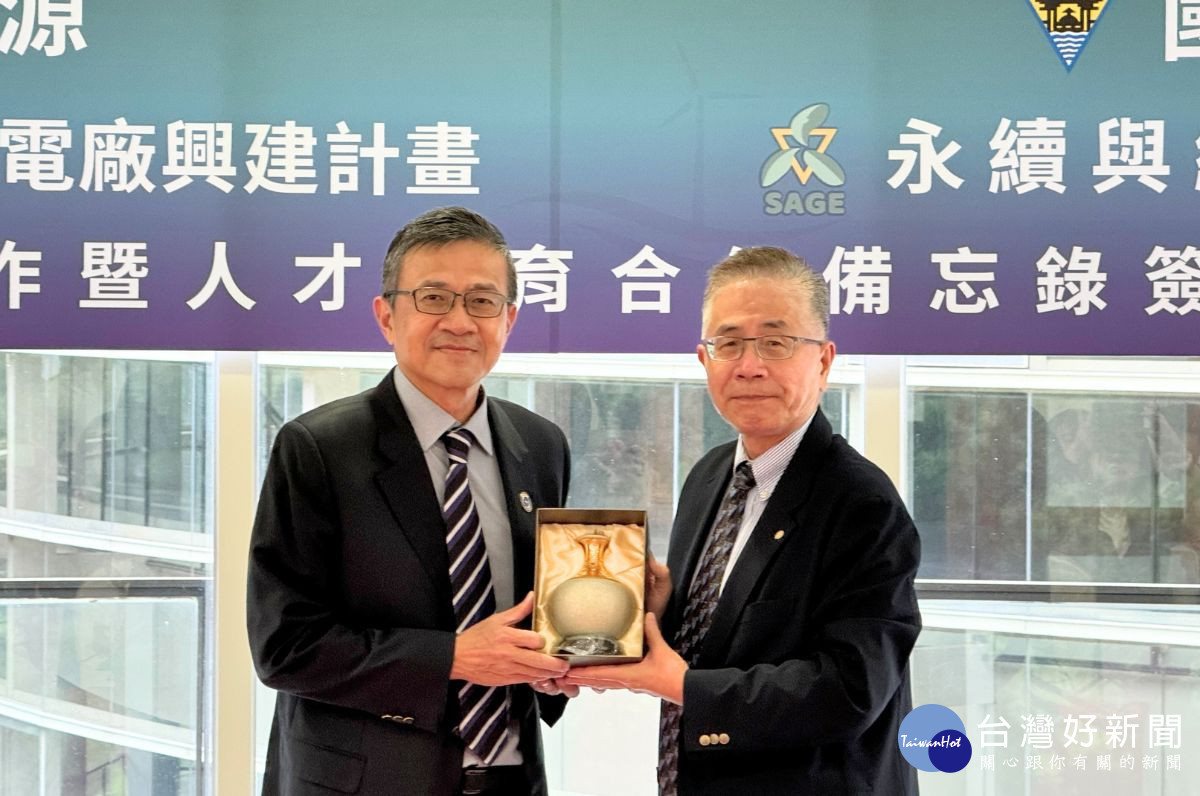 中央大學永續學院與森崴能源共同發展離岸風電工程技術與人才培育，推動台灣離岸風電產業自主化與永續發展。