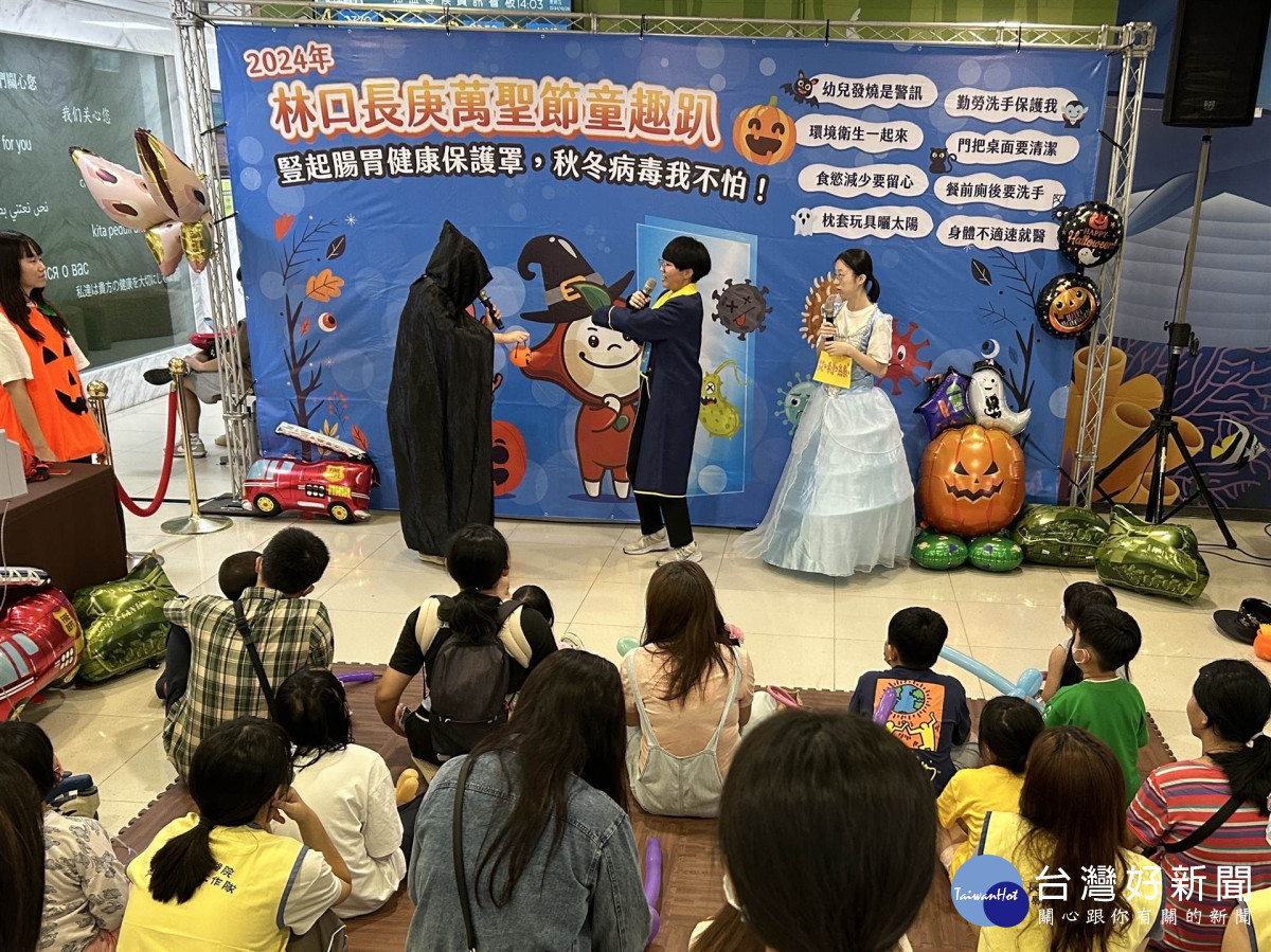 幸運草兒童劇團帶領現場兒童開心互動