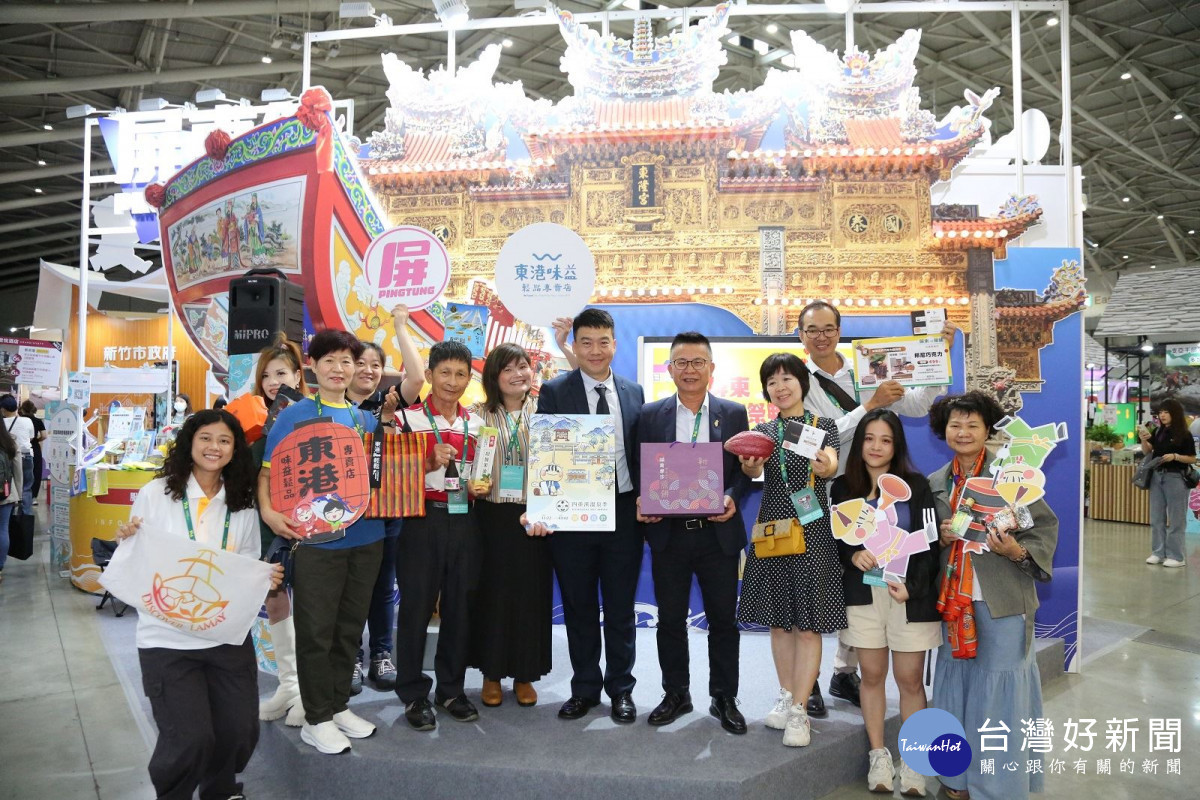 ITF 台北國際旅展屏東館　屏東迎王平安祭典「屏」安亮相