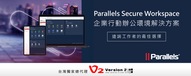 2024v2 11月新聞稿