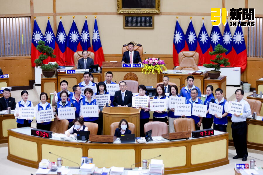 圖/國民黨新北市議會黨團希望市府動第一線了解災情、慰問災民,因此今(1)日的質詢改為書面進行。(記者陳志仁攝,2024.11.01)