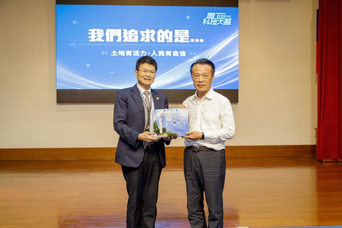 「嘉義發展的人與故事」講座 嘉義縣長翁章梁赴嘉義大學演講