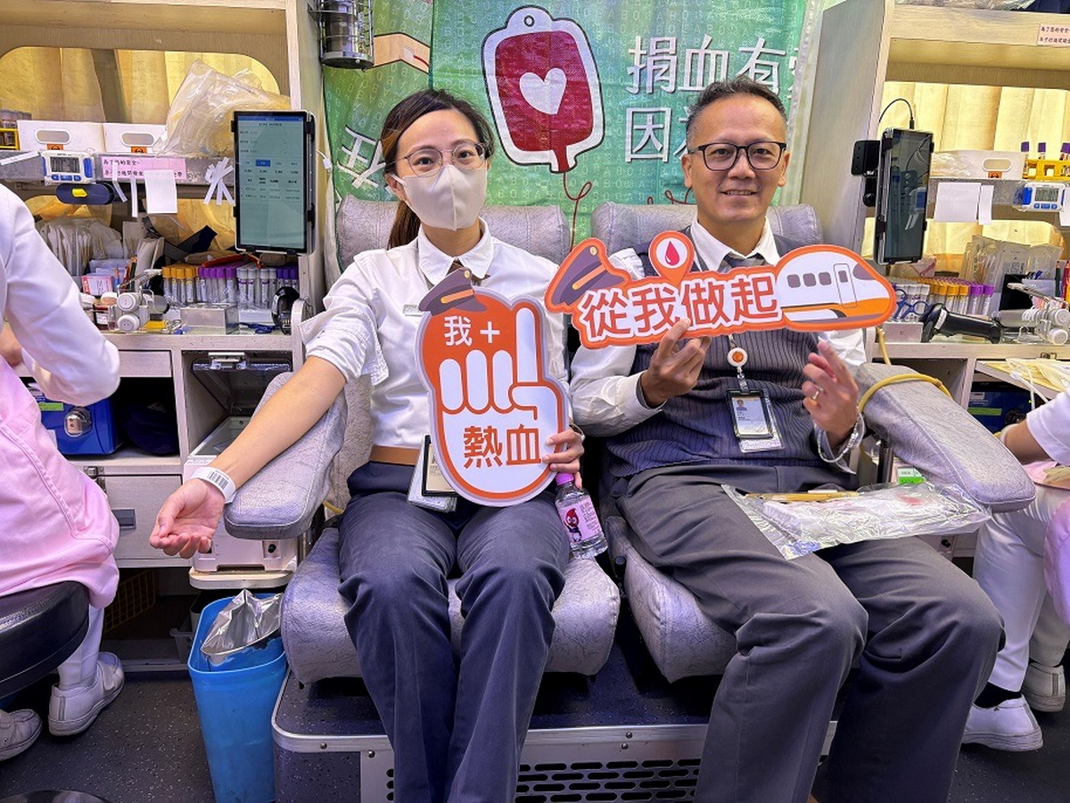 ▲台灣高鐵彰化站舉辦「寒冬送暖 捐血傳愛」活動，獲得旅客及民眾熱心響應，募得高達114袋熱血。（高鐵彰化站提供）