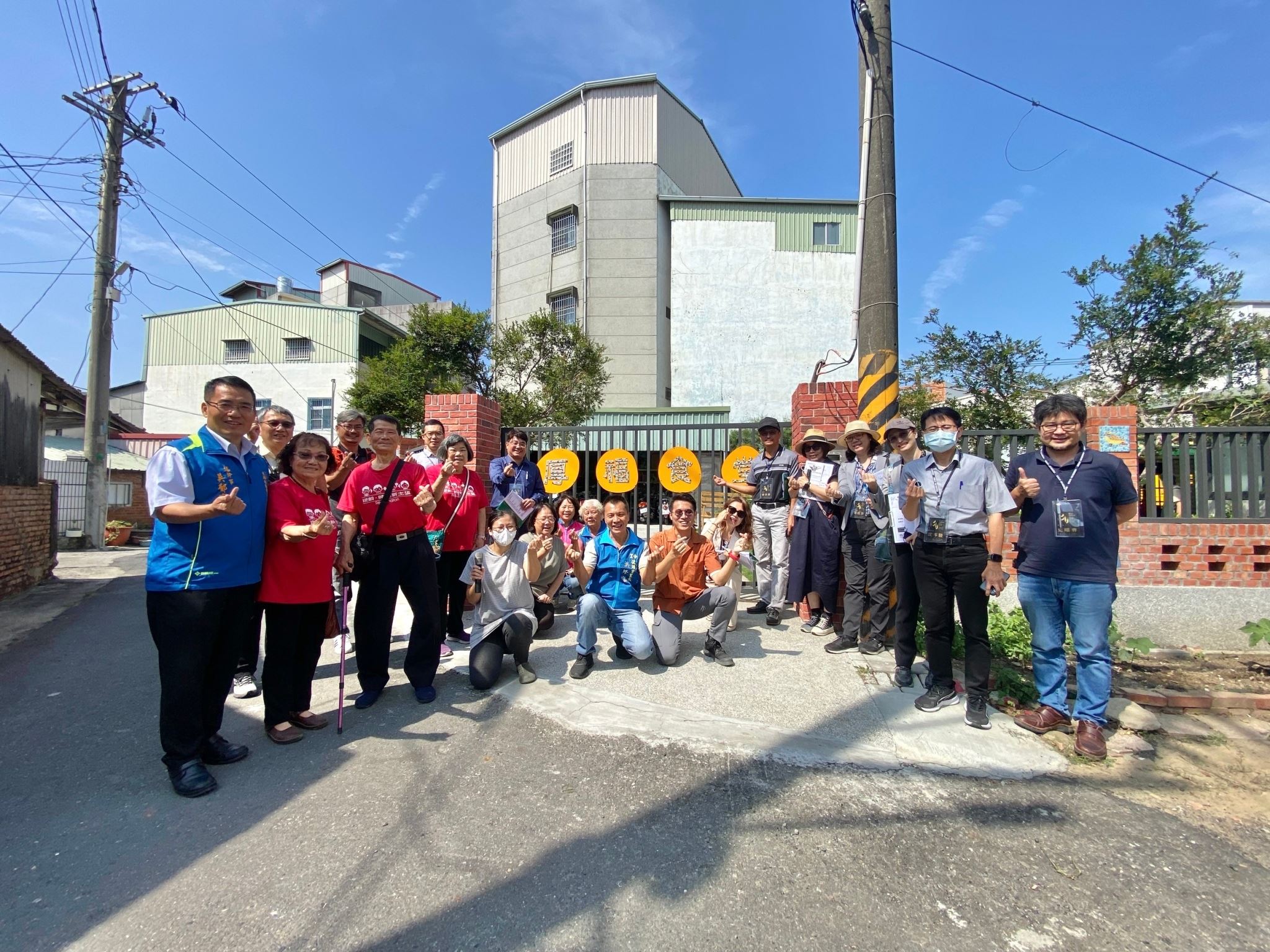 嘉義市後湖社區厚福食堂環境改造 榮獲2024建築園冶獎 嘉義市後湖社區厚福食堂環境改造 榮獲2024建築園冶獎