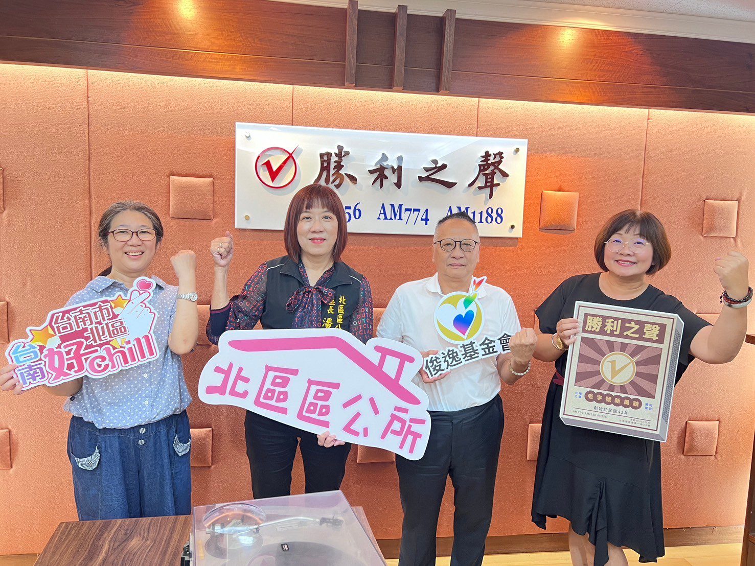 歲末有愛「人客來尞」市集X北區社造派對 神秘嘉賓新登場 邀市民同樂