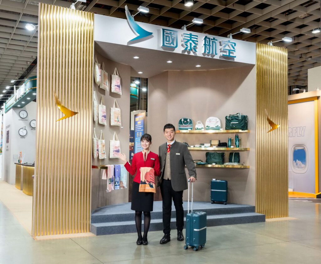 國泰航空進駐2024 ITF台北國際旅展 精選航點85折優惠 滿額抽機票 11.1-11.4限時登場