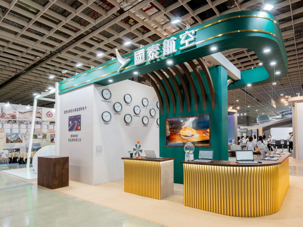 國泰航空旅展攤位現場照