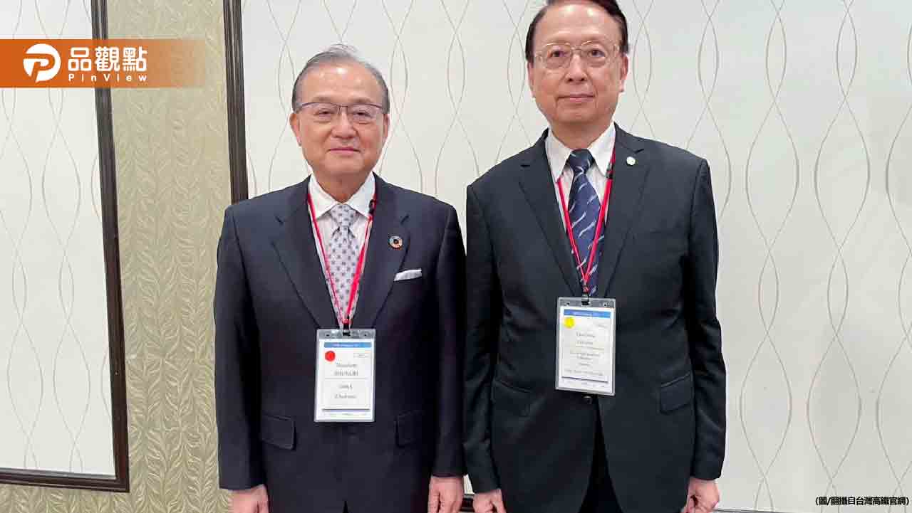 台灣高鐵實力獲國際肯定 IHRA年會再度登台