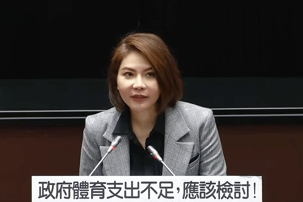 12強登場中華隊加油 陳菁徽:政府體育支持不足應檢討 208 照片來源:立法院直播