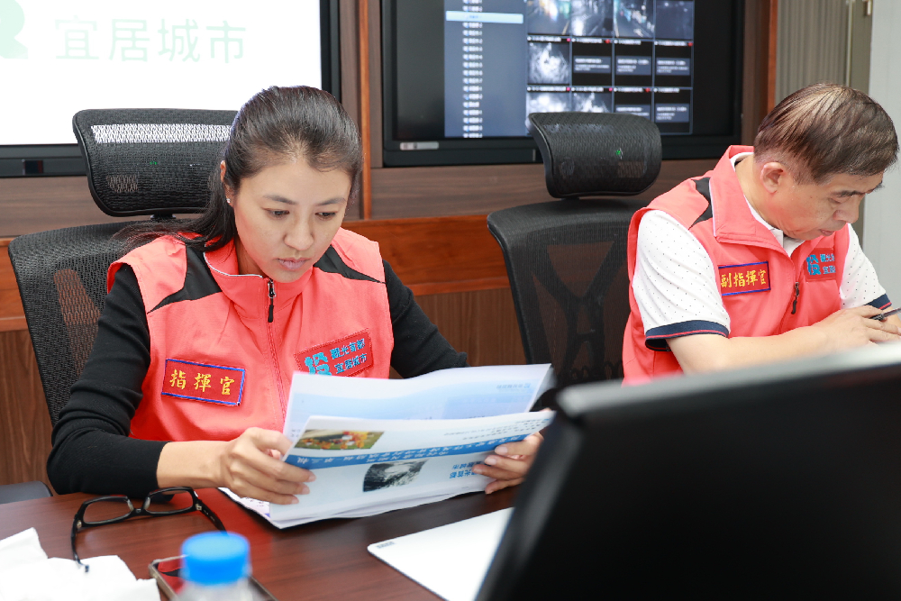 南投4民眾颱風失聯 林庭秝盼檢討原鄉部落消防與救災 206 南投4民眾颱風失聯 林庭秝盼檢討原鄉部落消防與救災 205