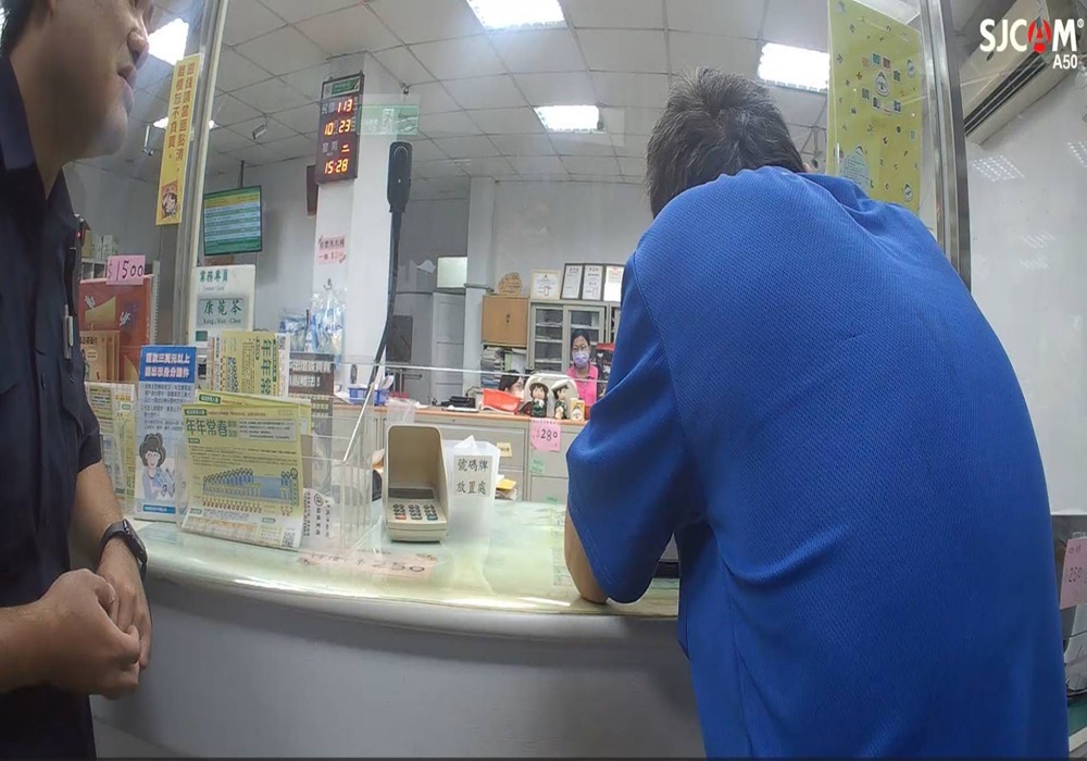 硬要匯款投資假TikTok Shop 警耐心苦勸恍然大悟保血汗錢 234 248241101a02