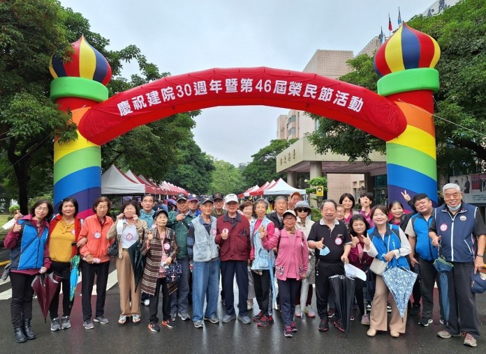 北榮桃分院舉辦30周年院慶 八德榮家長輩享受歡樂時光 19 S 22953994 0