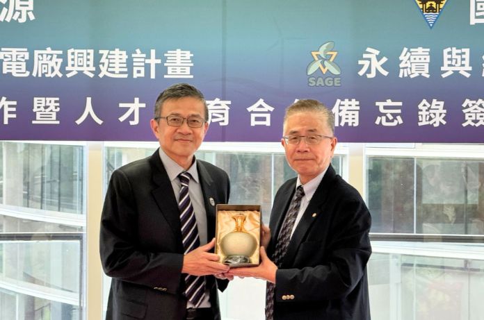 中央大學與森崴能源合作 促進台灣離岸風電自主化 20 20241101 1