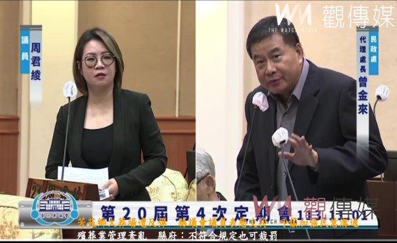 (有影片)/芳苑鄉火葬場遭反彈 縣議會議員表態支持 呼籲加強民意溝通