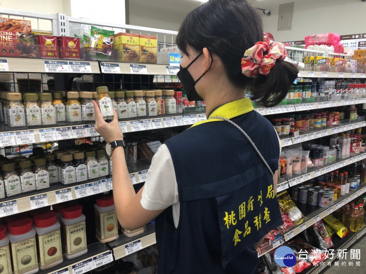 桃市衛生局全面追查染蘇丹紅咖哩粉流向,要求業者下架回收保障市民食安。