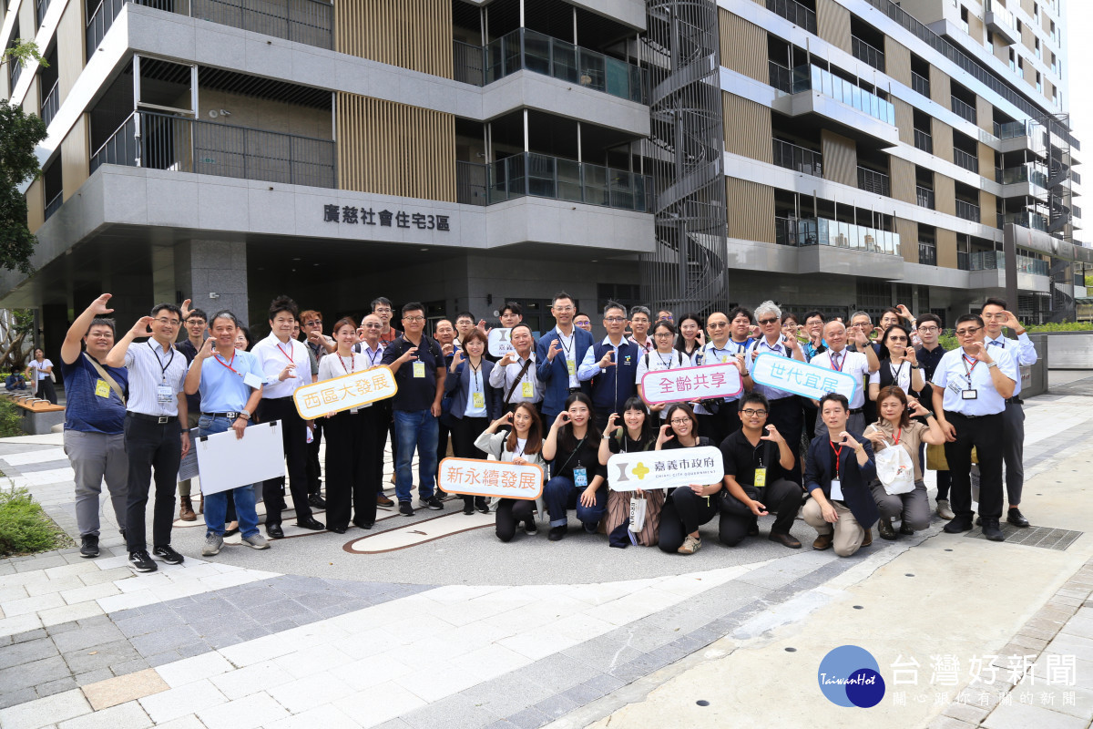 嘉義市政府團隊日前參訪臺北市「廣慈博愛園區」／嘉義市府提供