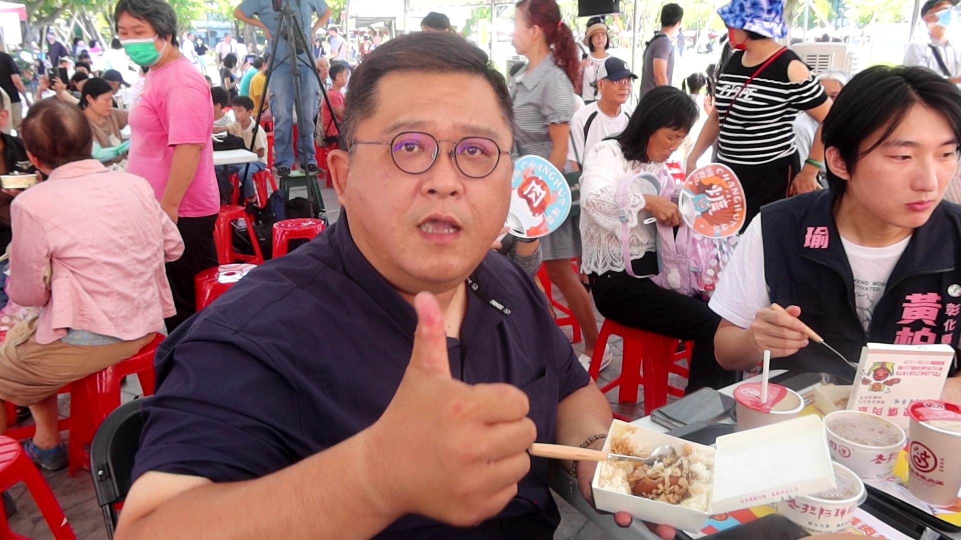 ▲「彰化爌肉飯嘉年華」於彰化市延平公園登場，「爌世英雄」前3名名單揭曉，每人都吃超過200碗，由彰化縣長王惠美頒發爌肉飯獎勵。（記者張溎壕攝）