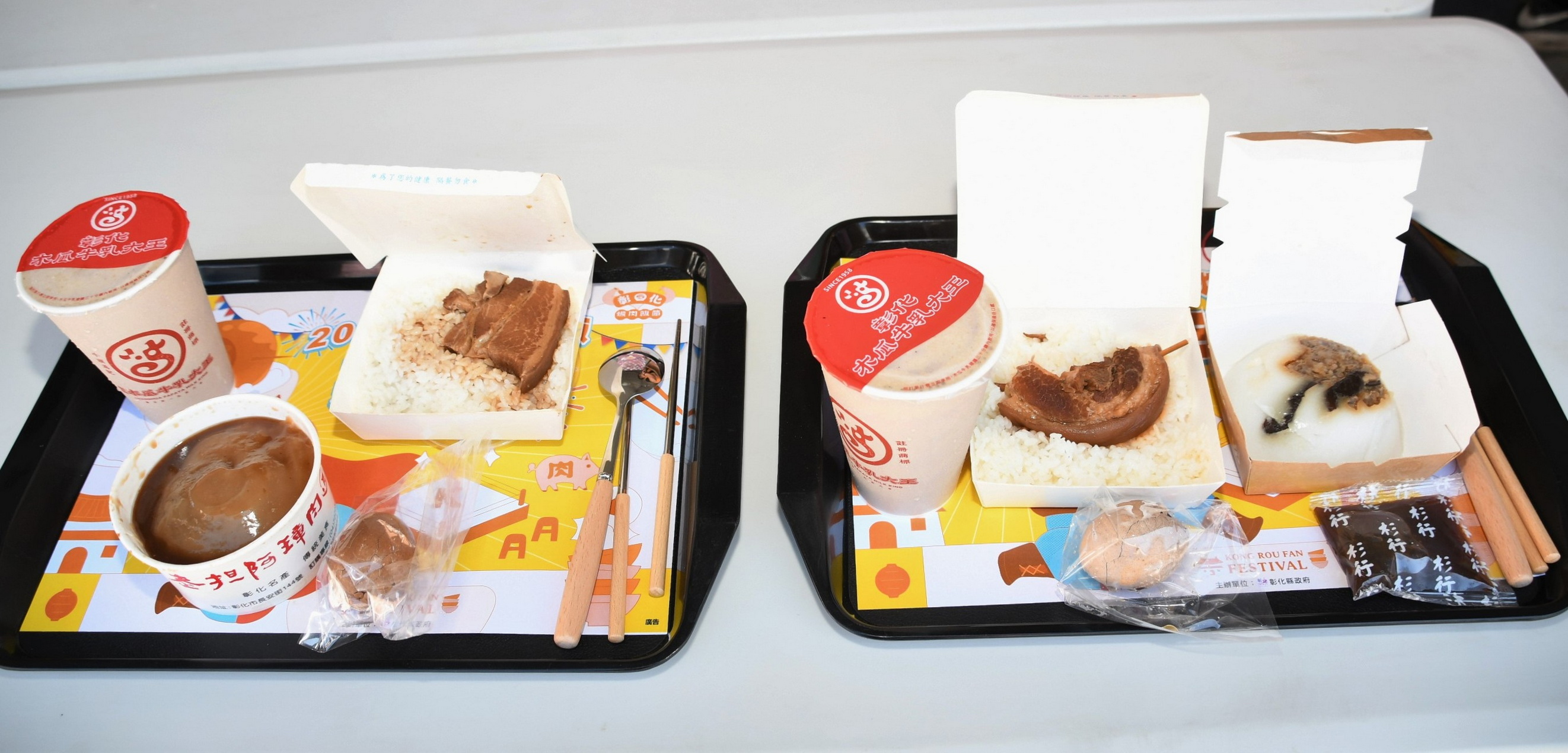 ▲「彰化爌肉飯嘉年華」於彰化市延平公園登場，「爌世英雄」前3名名單揭曉，每人都吃超過200碗，由彰化縣長王惠美頒發爌肉飯獎勵。（記者張溎壕攝）