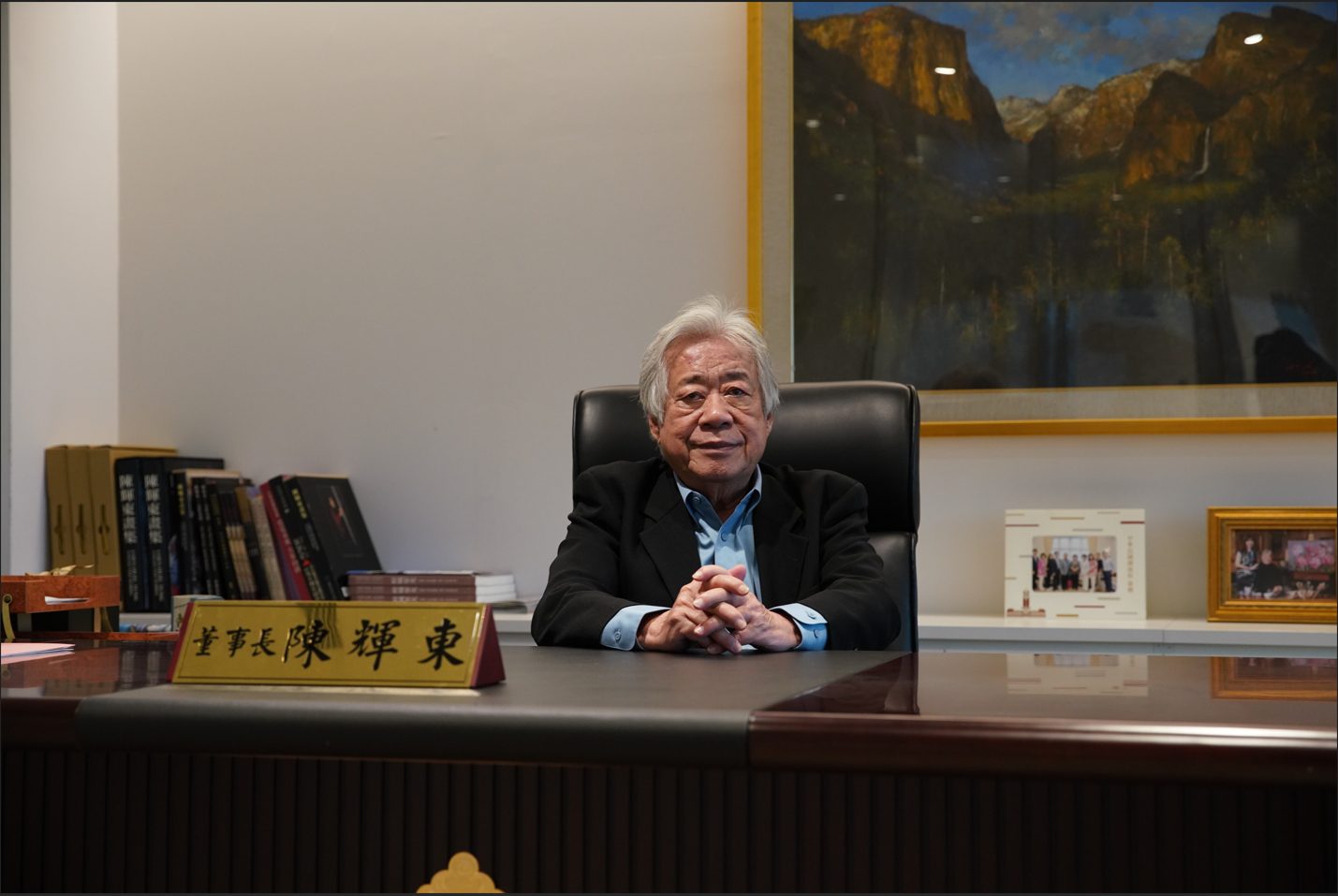 臺南市美術館榮譽董事長陳輝東辭世，藝壇卓越貢獻遺留人間