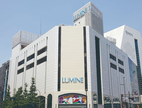 台灣人赴日最愛LUMINE購物中心ITF旅展登場!