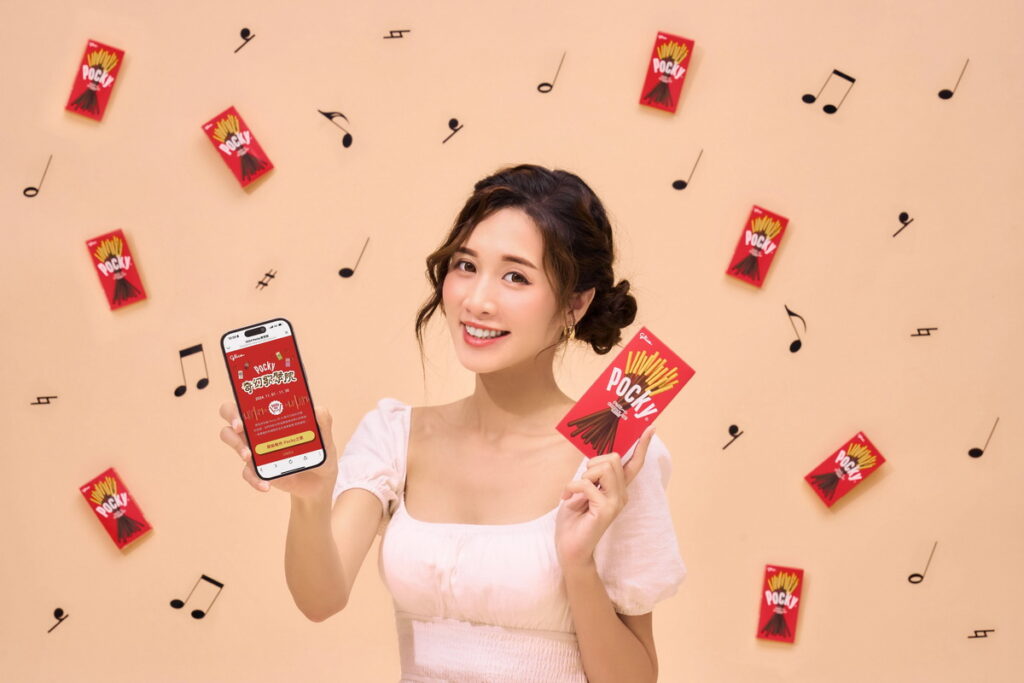 格力高台灣於11月1日起至11月30日止，首次跨界結合AI技術，推出「Pocky奇幻歌聚院」線上活動(照片提供：格力高台灣)