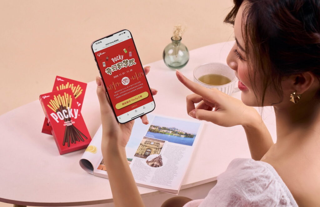「Pocky奇幻歌聚院」將LINE聊天室中的歡笑轉化為專屬歌曲，賦予回憶更深刻的意義與情感溫度(照片提供：格力高台灣)