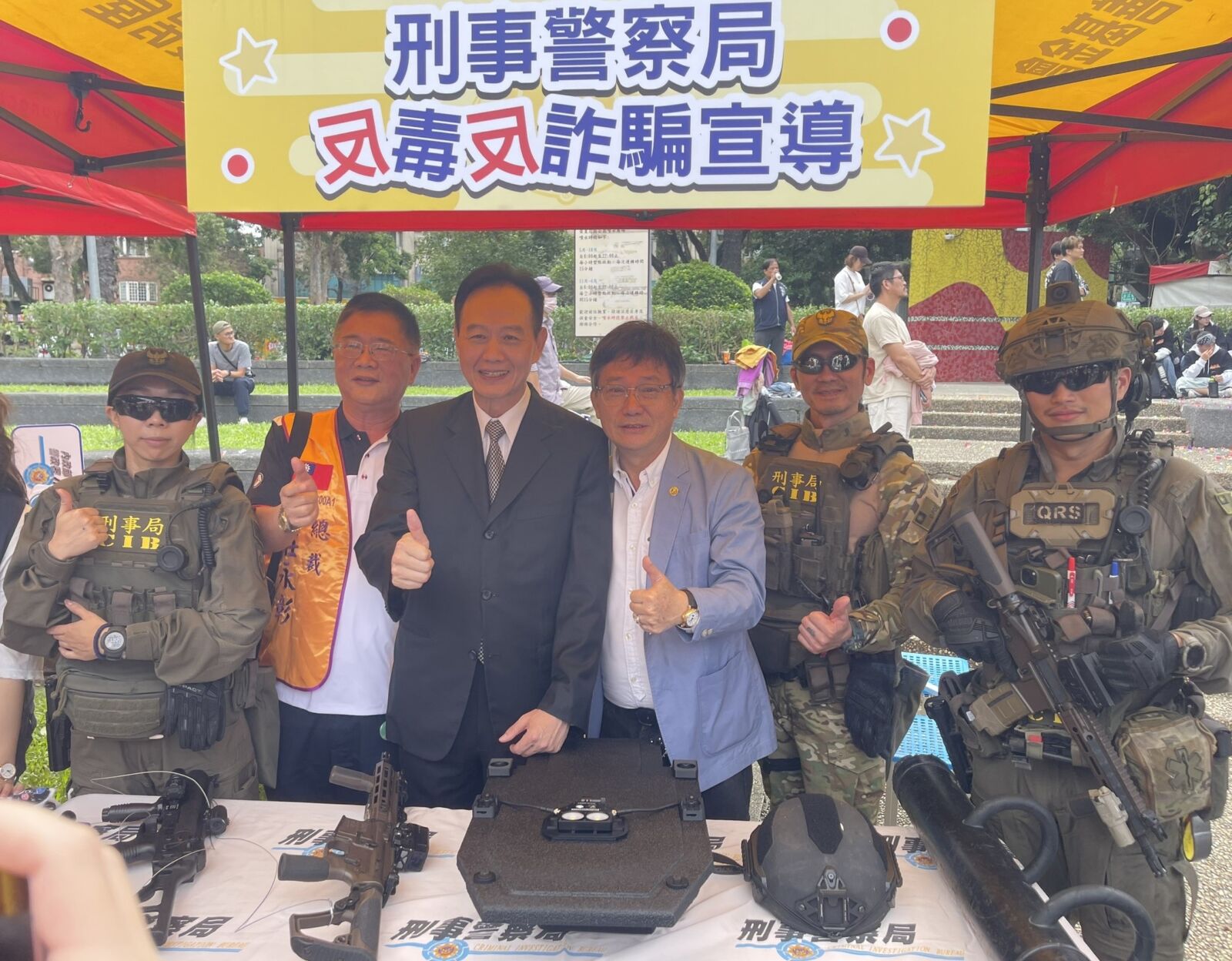 獅子會年度反毒反詐嘉年華 周幼偉率除暴特勤隊應援 262 獅子會年度反毒反詐嘉年華 周幼偉率除暴特勤隊應援 261
