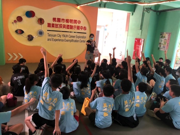 桃市推動技職一貫教育 國小至高中分齡深化職涯探索 28 11311011 0