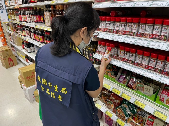 又檢出蘇丹紅!產品擴及全台9縣市 桃市展開全面稽查 51 123 1
