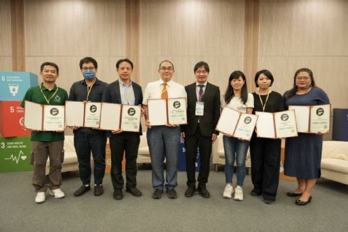 桃市社企城市論壇圓滿落幕 聚焦永續發展與創新策略 31 20241102173431601