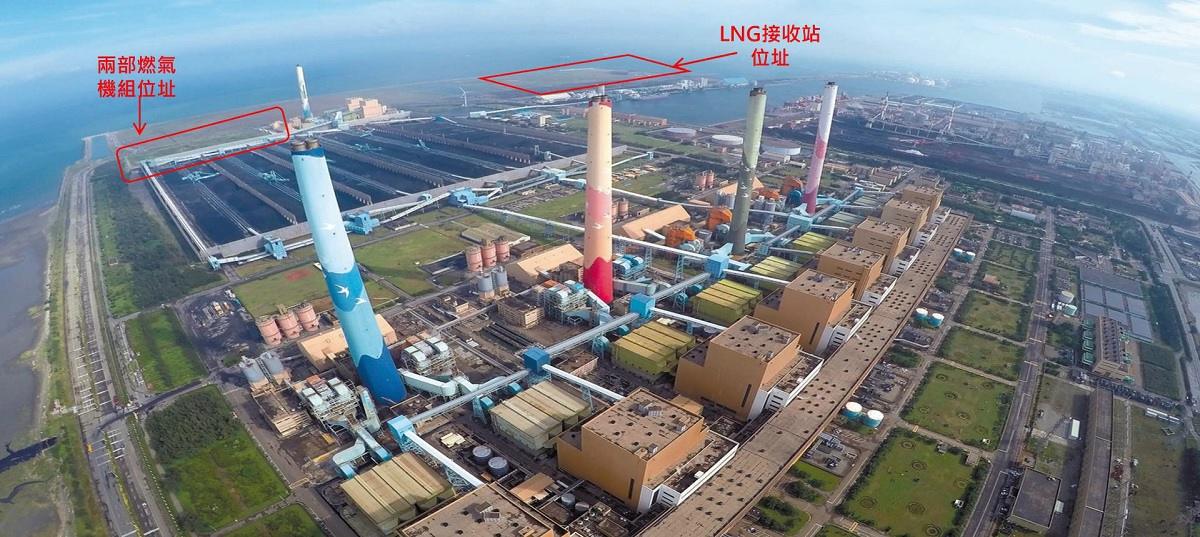 台電在官網介中火二期燃氣機組等計畫,以「增氣減煤」來說服台中市民,但台中恐因此變成全球最大火力發電廠。圖/取自台電官網