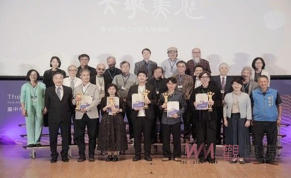大墩獎得主出爐　中市第29屆大墩美展頒獎典禮11/2隆重登場