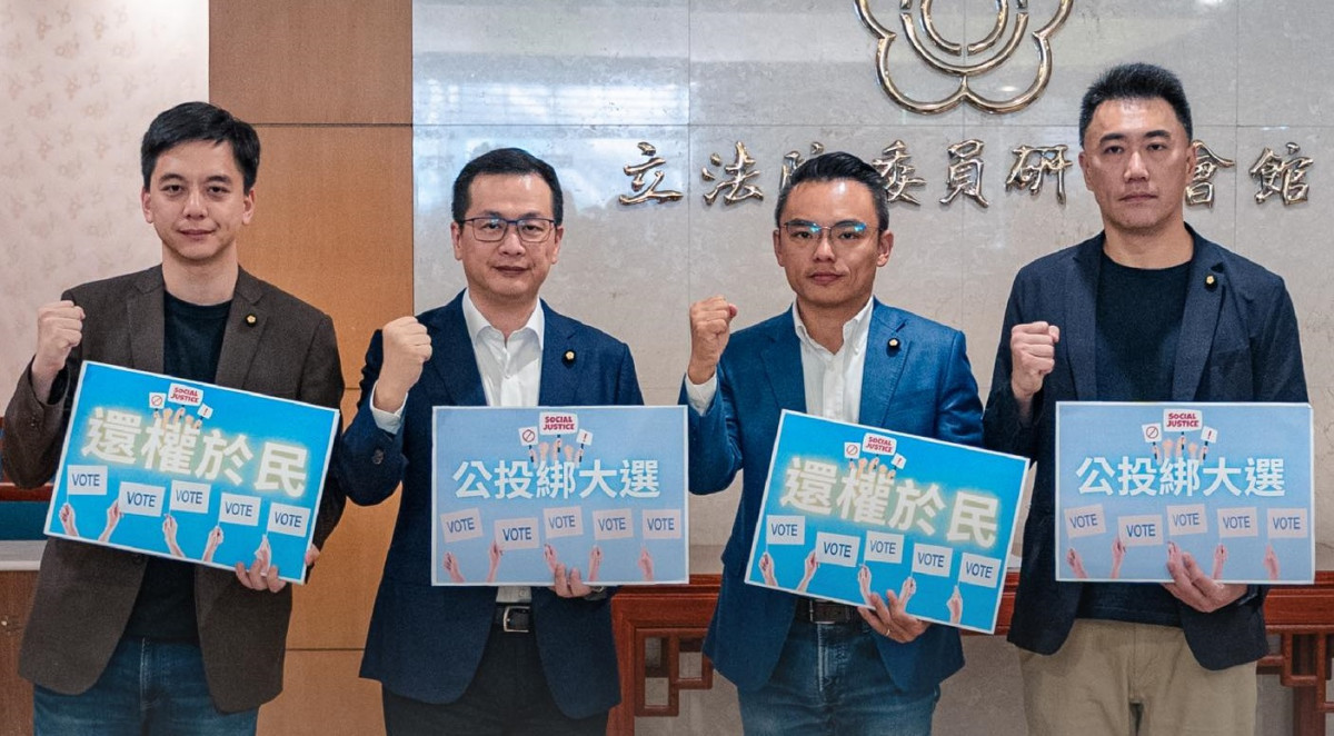 （圖／翻攝羅智強臉書）