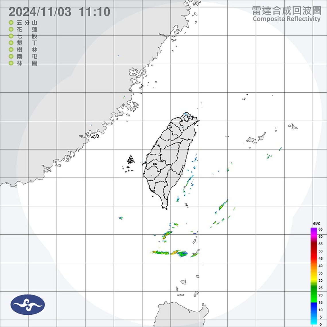 今各地氣溫舒適 東北季風明增強、北部低溫下探19度