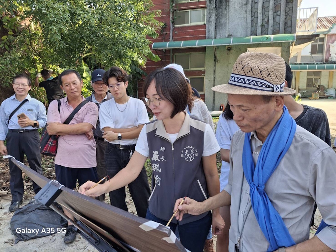 聖家藝事—鹿草寫生盛會 2024年全國寫生日 鹿草連線在鹿草聖家堂