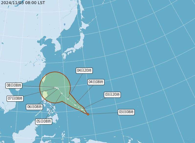 準銀杏颱風未來影響周三是關鍵,恐停滯打轉與東北季風對抗(圖/翻攝中央氣象署網站)