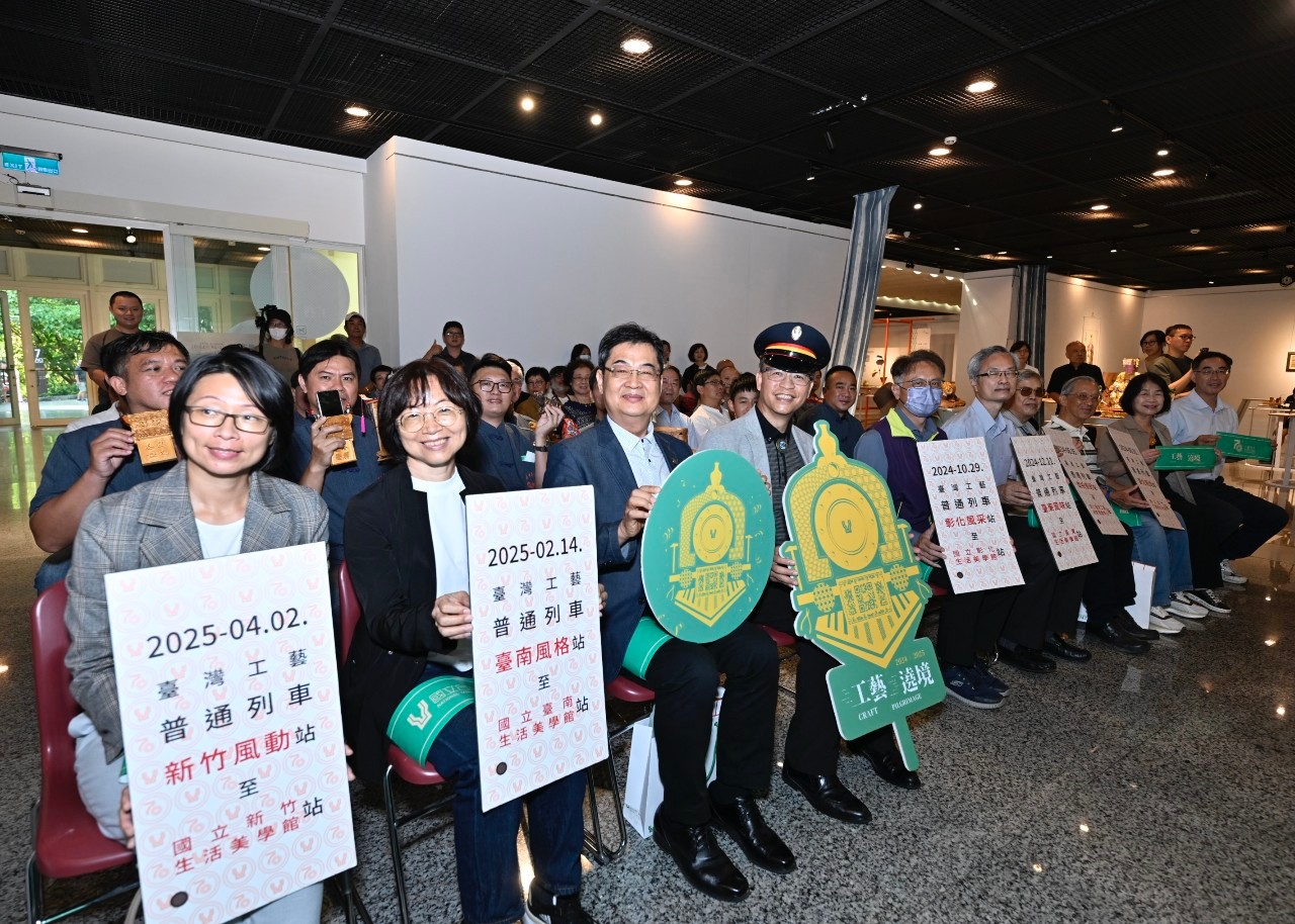 ▲「工藝遶境」展覽在國立彰化生活美學館開幕，「風采」展示彰化地區獨特的宗教文化及精湛的工藝技藝。（彰化生活美學館提供）