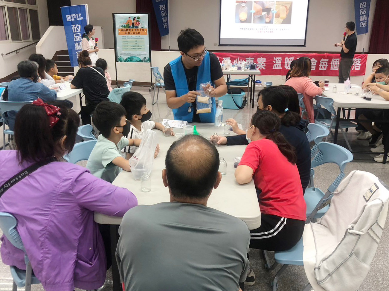▲大葉大學響應矽品精密工業舉辦科普活動，透過實作過程，孩子們不僅學到了科學知識，還體驗到了探索的樂趣。（大葉大學提供）