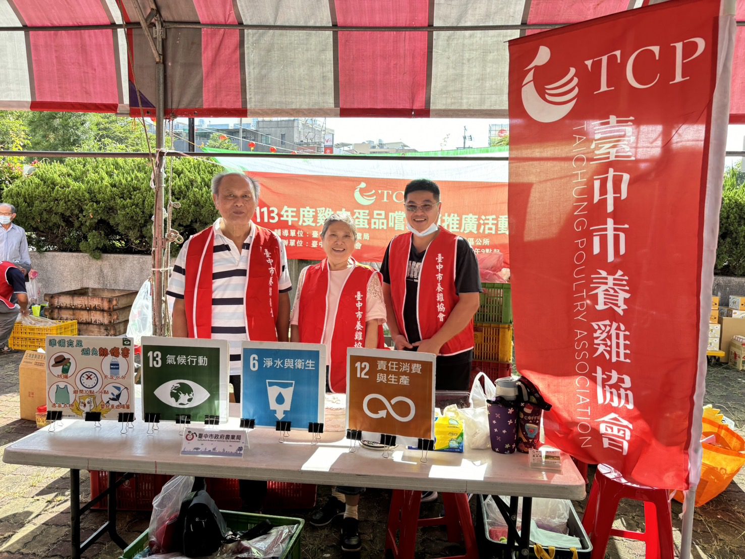 國產肉品嚐活動豐原盛大舉行 中市農業局:齊聚老饕拓展在地美食 國產肉品嚐活動豐原盛大舉行 中市農業局:齊聚老饕拓展在地美食